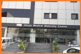 AMRC HOSPITAL