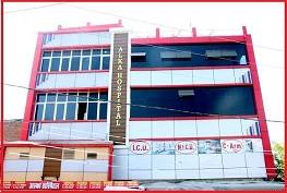 ALKA HOSPITAL